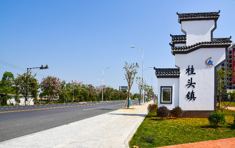 中國建設報報道乳源瑤族自治縣“美麗圩鎮”建設經驗做法 助力小城鎮人居環境提升